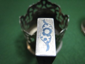Подстаканник  875пр.