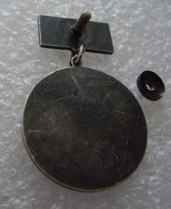 3 место - 1962 г.