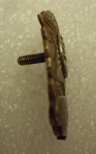 Ленинградское СВУ