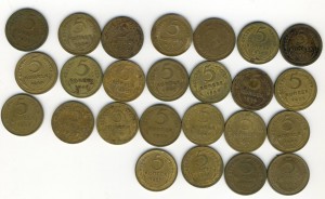 Набор 5 коп.