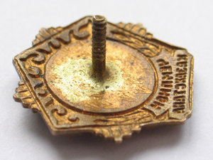 Чемпион Казахстана штанга