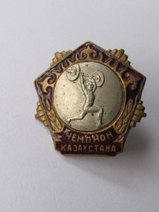 Чемпион Казахстана штанга