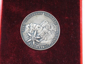 2 шт настольных медалей Казахстана за горное троеборье