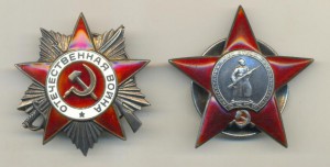 КЗ 99тыс + ОВ2 706тыс на доке (ОВ2 за ул. бои в Берлине)