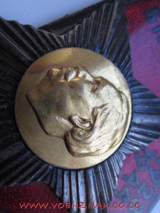 Знак Болгарский(помогите разобратся что за знак)