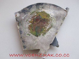 Знак Болгарский(помогите разобратся что за знак)