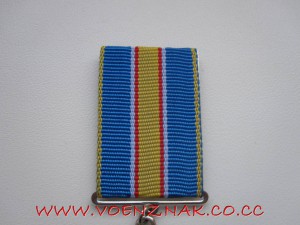 Орден "За мужність" 3й ст., з доком+коробка