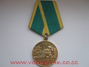 Набор две Целины с доками+Знак почета+100лет со дня рождения