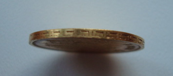 5 рублей 1898г.