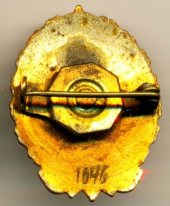 ОСС МИННЕФТЕСТРОЯ СССР, №1046