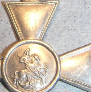 3 степень №50442