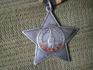 Слава,отвага,б.з.,кавказ