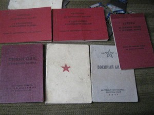 Слава,отвага,б.з.,кавказ