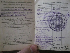 Слава,отвага,б.з.,кавказ