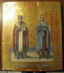 Сусалка Николай Чудотворец,Святая Мученица Александра