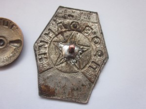 ЗНАК ЗАК.ЖД ИМ БЕРИЯ,РЕДКИЙ