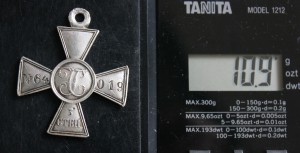 5 рур 1841 г - хороша ))))))))))))