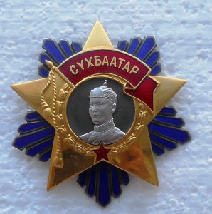 БКЗ № 2 33 44 на летчика, ком звена НСБП