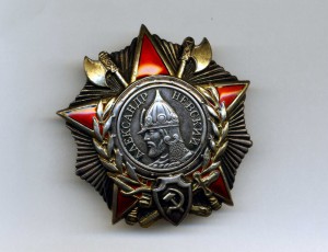 Невский на командира стрелковой роты НКВД
