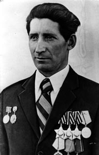СЛАВА 1ст. № 195.