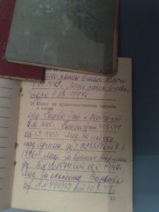 Слава 2+Слава 3 в реальном люксе с огромным архивом