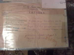 Слава 2+Слава 3 в реальном люксе с огромным архивом