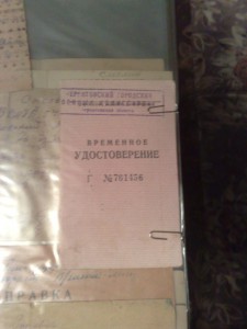 Слава 2+Слава 3 в реальном люксе с огромным архивом