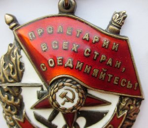 Бам без колодки и знак 30 лет БАМ тяж.