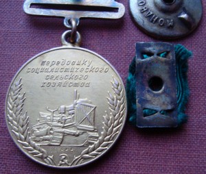 ВСХВ  1939г малая золото на доке