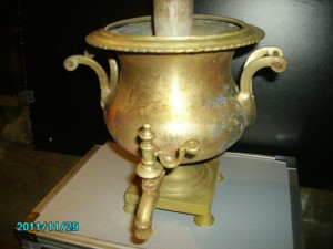 Самовар Григория Ермилова.
