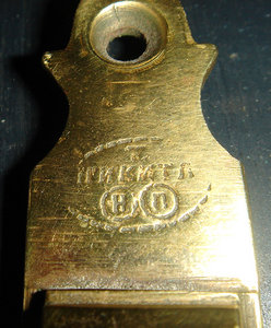 Ручки, шпингалеты. Латунь. Клейма. До 1917 г.