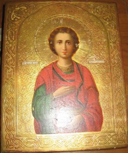 Целитель Пантелемон...на золотище..