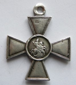 ГК-4 599632
