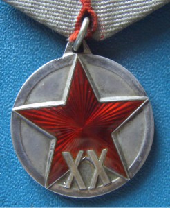 РККА Состояние!