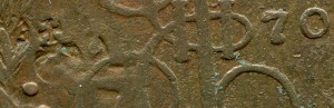 Пятаки Екатерины - II, браки, залипухи, весовые