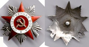 Две ОВ-2 = 50 тыс = разные