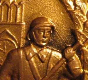 Отличник РККА