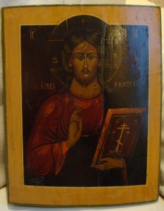 Вседержитель.