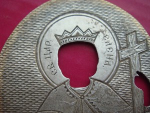 ладанка  св  цар Елена серебро 84  проба