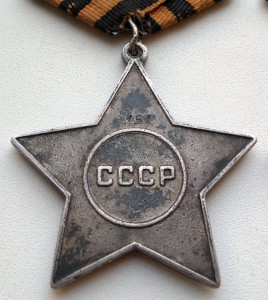 Эмблема ???????