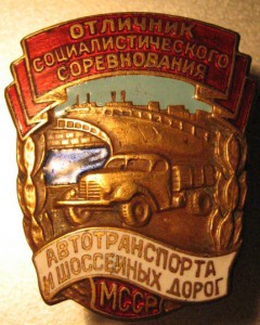 Тема закрыта