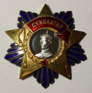 СУХБААТАР №1824