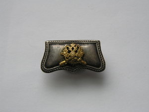 Союз Гвардейских Артиллеристов.