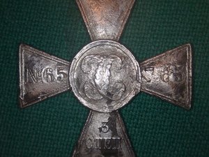 Ленин 50258. на ГСС.