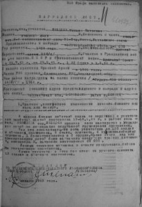 Невский на мотоциклиста