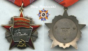 Революции с доком.