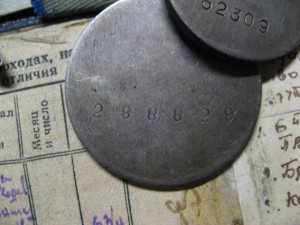Комплект летчика.