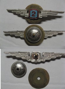 Комплект летчика.