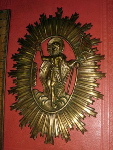 Накладка на церковную книгу