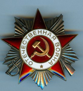 БКЗ контрик № 13970 на доке